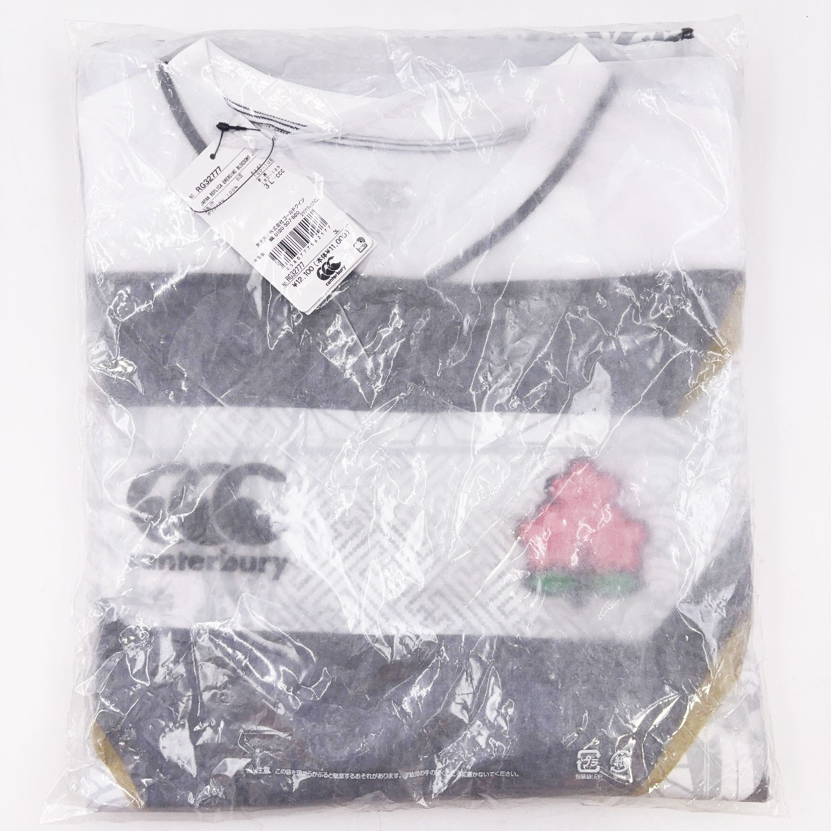 【中古・未当て嵌める品】カンタベリー ラガー日本代議員団 制服 エマージングブロッサムズ RG32777 3L CANTERBURY