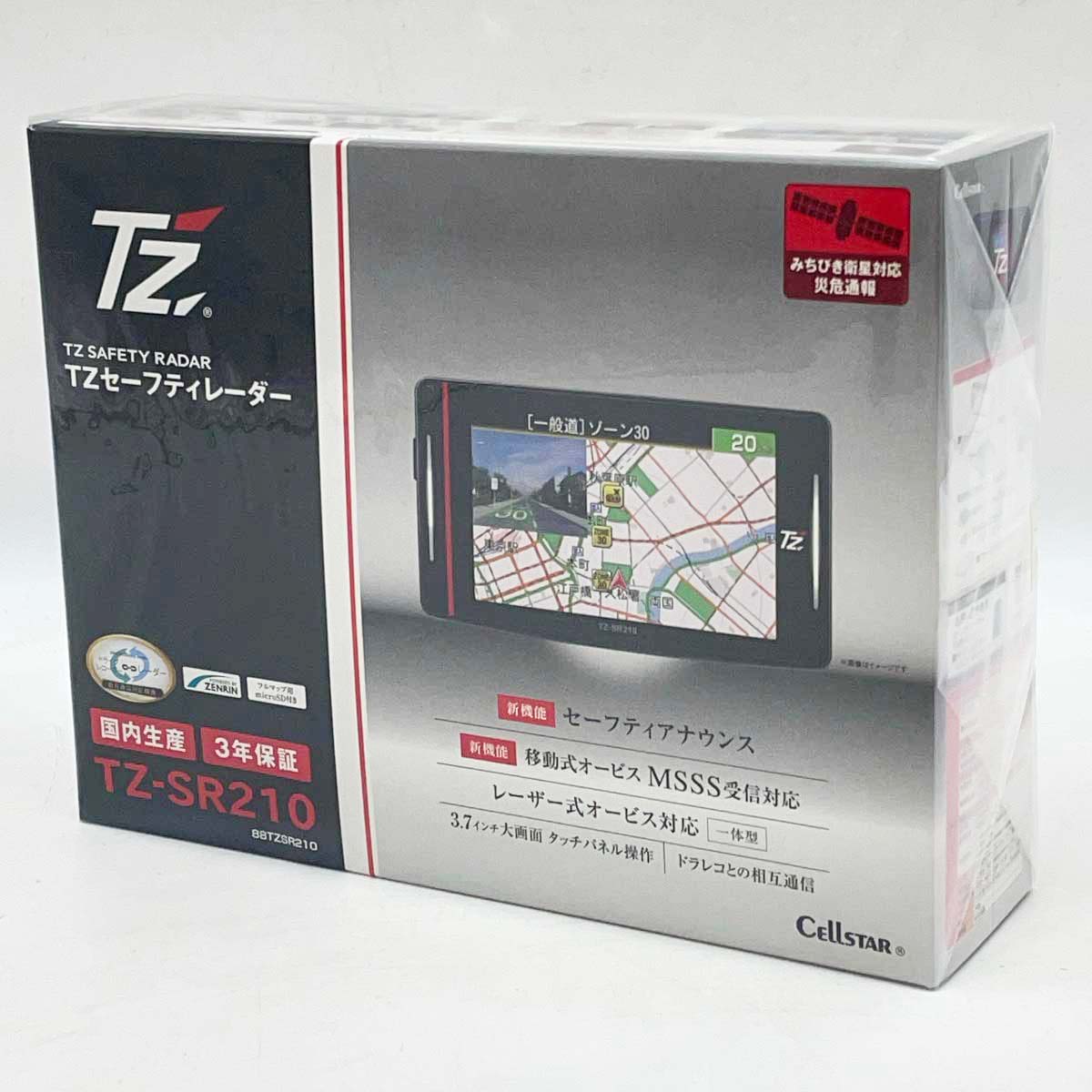 【中古・未使用品】TZ セーフティレーダー TZ-SR210 自動車 &middot; レーダー探知機｜カウカウキング 店