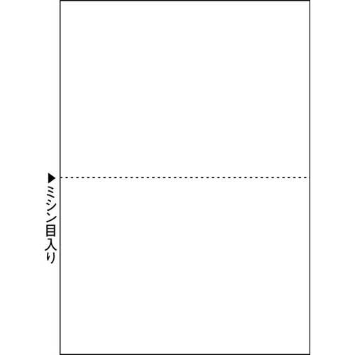 ヒサゴ マルチ印刷者帳票経済システムＡ４新規まき直し２面２５００枚