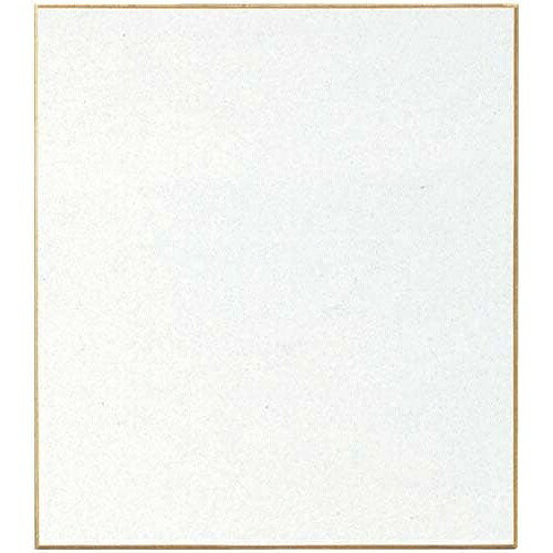 楽天市場】サイン用色紙 白 無地 50枚入り 金縁 定番サイズ 273x243mm