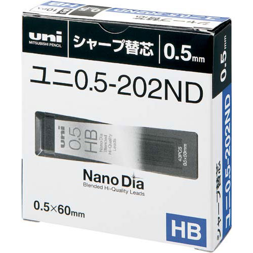 三菱鉛筆 シャープ芯ナノダイヤ芯0.5 HB 40本入10個 三菱鉛筆 シャープ芯ナノダイヤ芯0.5 HB 40本入10個