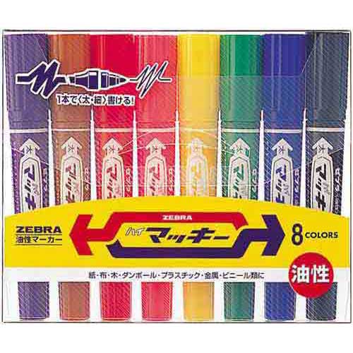 楽天市場】限定 ハイマッキー Hi!Mckee 油性マーカー 8色 12色 プラ