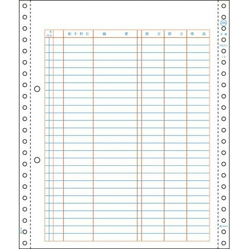 ヒサゴ 元帳 9.3×11 500枚【取寄商品】