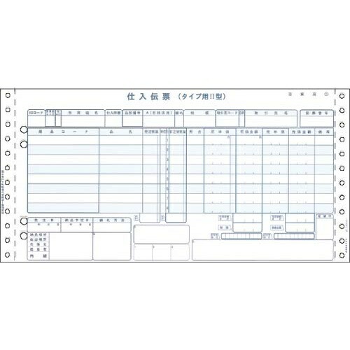 ヒサゴ 百貨店統一伝票（タイプ２型）　１０００セット【取寄商品】