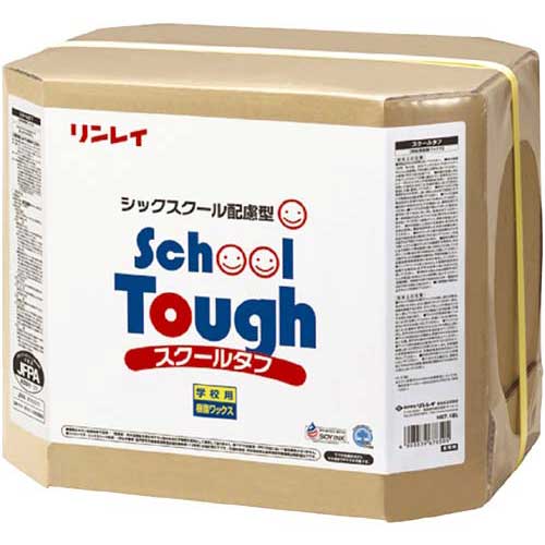 リンレイ 学院手ごわい ＲＥＣＯＢＯ １８Ｌ