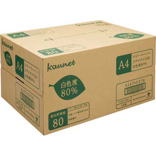 カウネット リサイクル１００白色度８０％　Ａ４　１箱