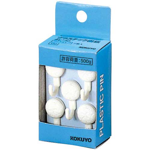 楽天市場】コクヨ プニョプニョピン 7色ミックス10個入 楽天市場】コクヨ プニョプニョピン 7色ミックス10個入