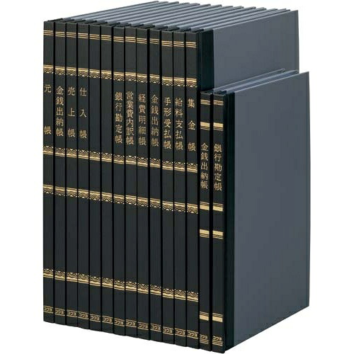 コクヨ 留め書き 預金金融機関数えること帳 Ｂ５ １００頁 チ－１０８×１０