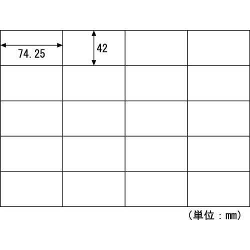 ヒサゴ 経済システム下げ札 Ａ４ ２０面 １００枚×５冊