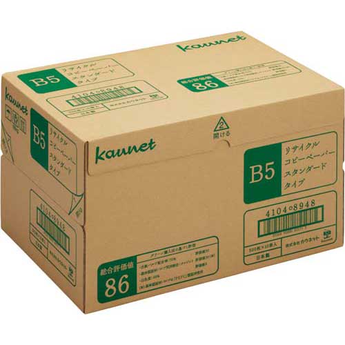 カウネット リサイクルスタンダードＢ５　５００枚×１０冊　１箱