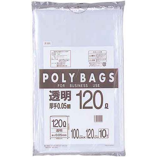 オルディ 低密度ポリバッグ業務用　１２０Ｌ透明　１０枚×１０