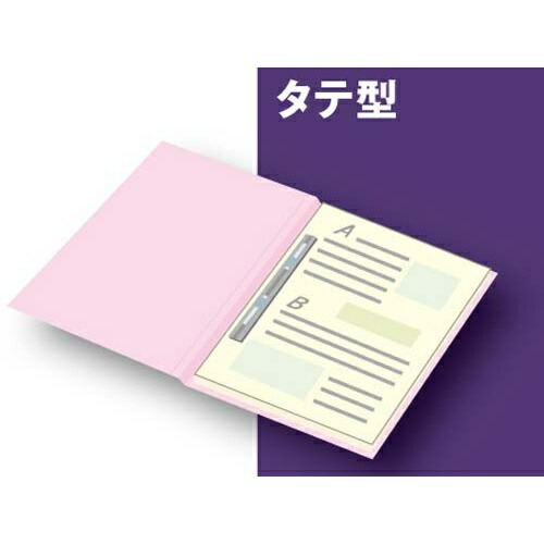 拡大
