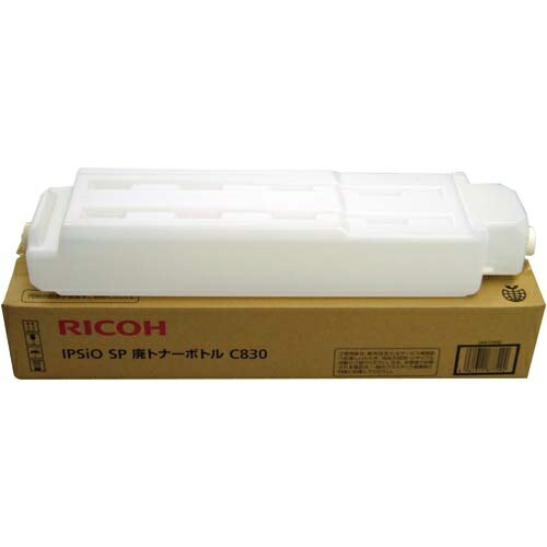 リコー MP Pトナー C2503 15本セット 楽天市場】【在庫あり】リコー 廃トナーボトル 新品 WT-2503 （MP