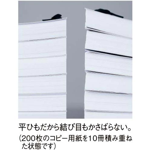 まとめ）ジョインテックス つづりひも 金属先 100本 B198J 【×5セット