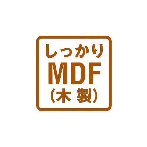 拡大