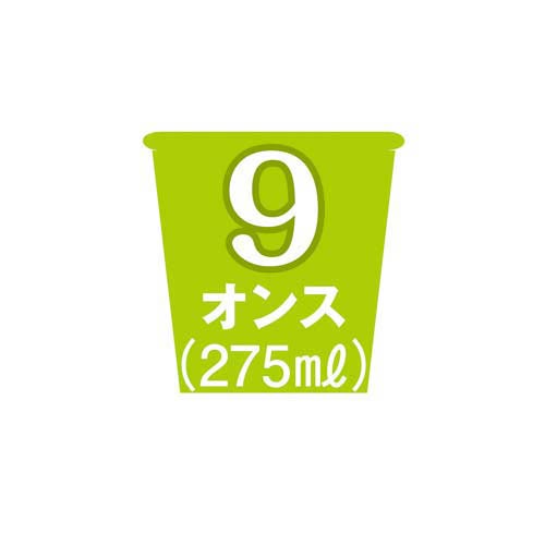 拡大