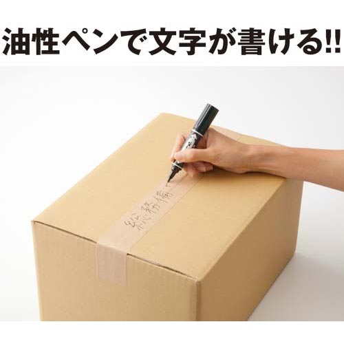 拡大
