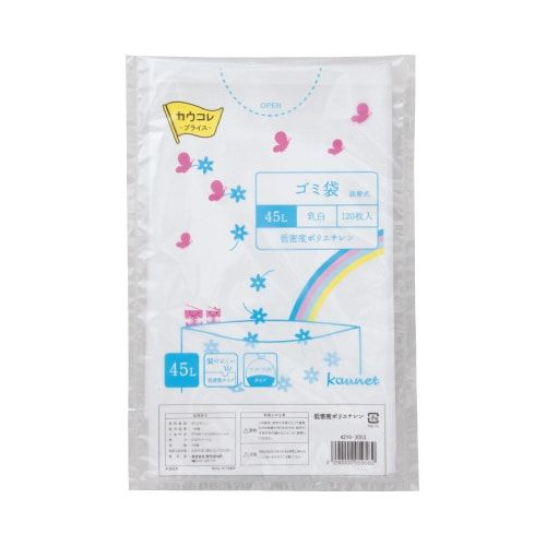 カウネット 低密度薄口ゴミ袋詰替用　４５Ｌ乳白　１２０枚×８