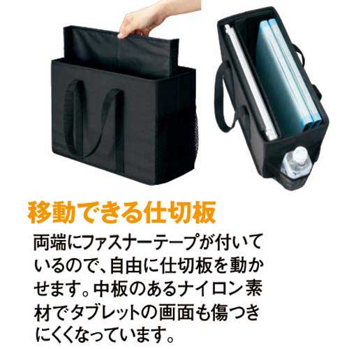 拡大