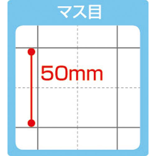 拡大
