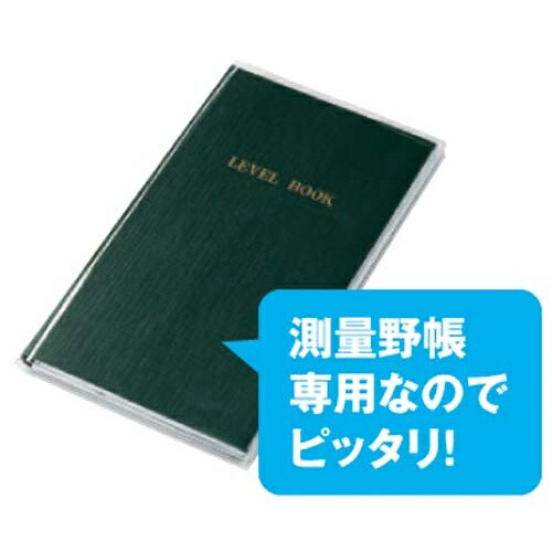 拡大