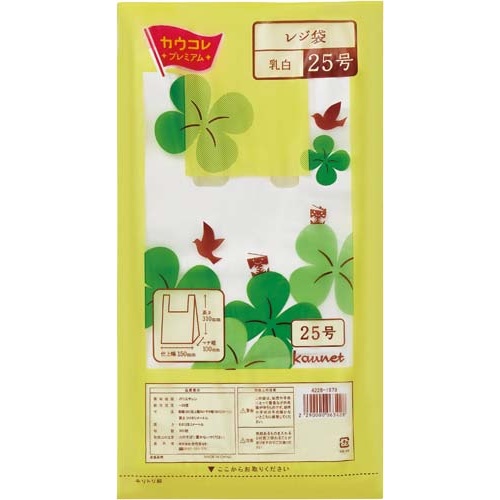 カウネット　「カウコレ」プレミアム レジ袋乳白２５号　厚み０．０１２　３００枚×２０