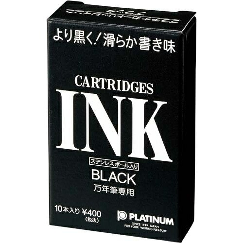 Platinum Fountain Pen Ink Cartridge - Black (Pack of 10)