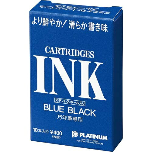 Platinum Fountain Pen Ink Cartridge - Blue (Pack of 10)