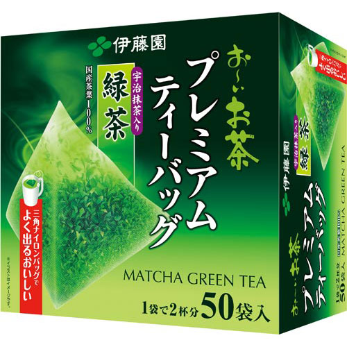 緑茶ティーバッグ！１～２人分用でコスパがいいおすすめランキング【1