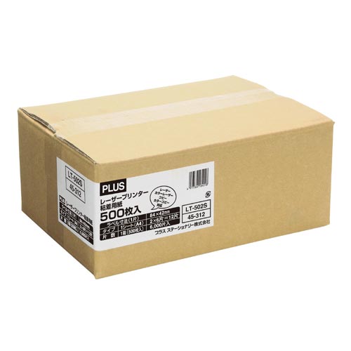 プラス レーザーラベルＡ４　１２面角丸　５００枚入【取寄商品】