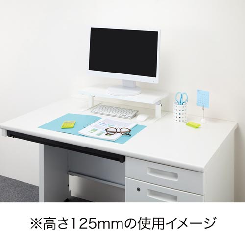 拡大