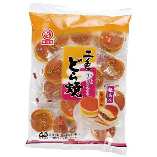 楽天市場】天恵製菓 ともだちのわ 232g入×3 : カウモール