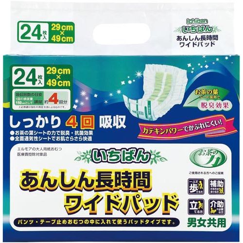 カミ商事 エルモアいちばん　お茶の力ワイドパッド　２４枚×６【取寄商品】