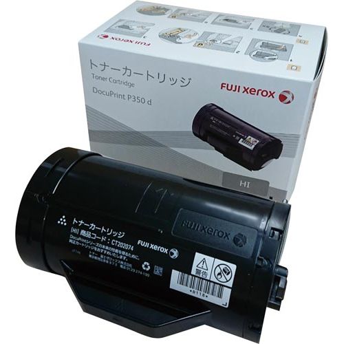 富士フイルムビジネスイノベーション 純正トナー　ＣＴ２０２０７４　ブラック