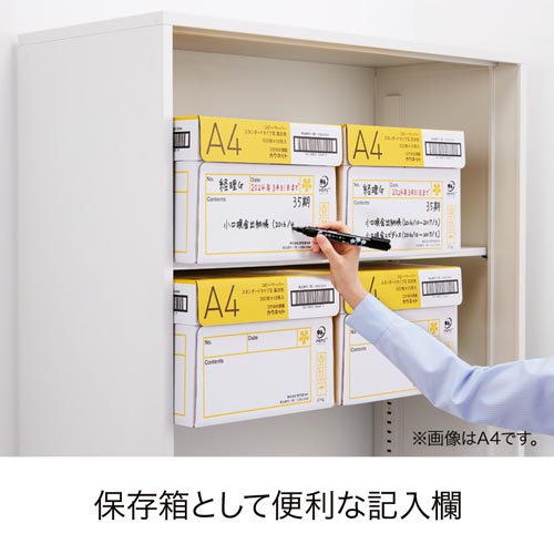 拡大
