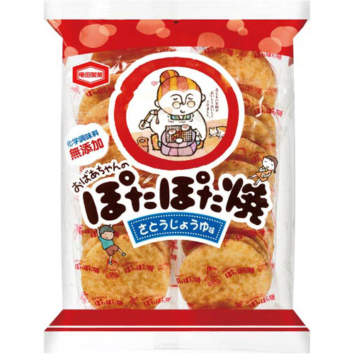 楽天市場】亀田製菓 ソフトサラダ １０袋（２０枚入） : カウモール