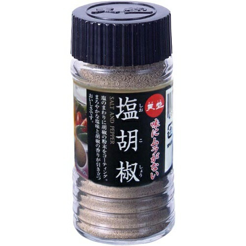 楽天市場】味にムラがない 塩胡椒/65g【天塩】 : 健康ストア 健友館