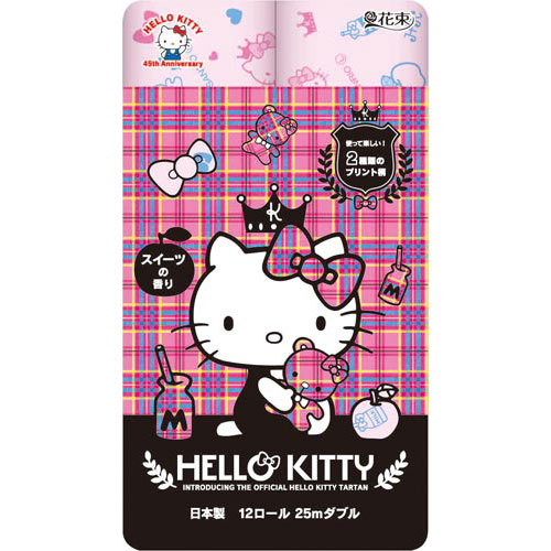 楽天市場】【全品ポイントアップ中☆楽天スーパーSALE限定!!】ダブル