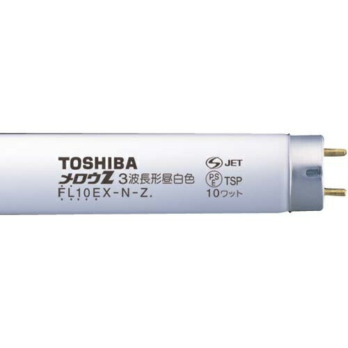 東芝ライテック メロウZ 10W形