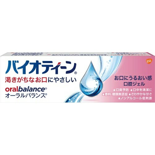 楽天市場】バイオティーン オーラルバランス : ライフナビ
