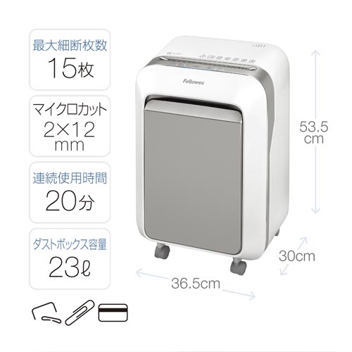 殿堂 電動シュレッダー マイクロカットシュレッダーｌｘ２１１ フェローズ Pascasarjana Unsrat Ac Id