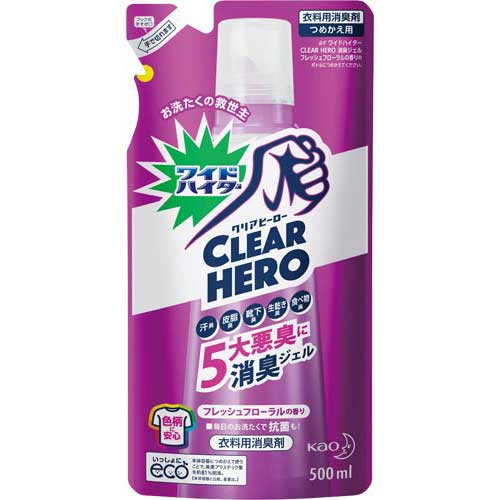山橘 広広としたハイター画然たる主役 詰替 商売物集計金高3000円形 税込 以上送料無料 Pasadenasportsnow Com