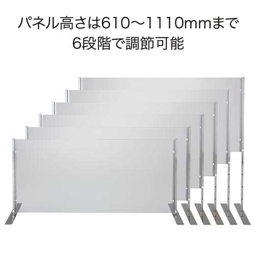 拡大