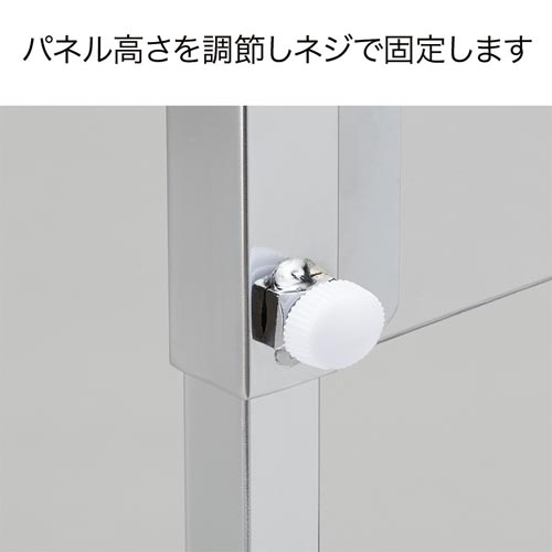 拡大
