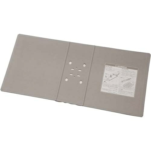キングジム キングファイルＳＤ脱着Ｅ表紙Ａ４縦１０ｃｍ灰１０冊【取寄商品】
