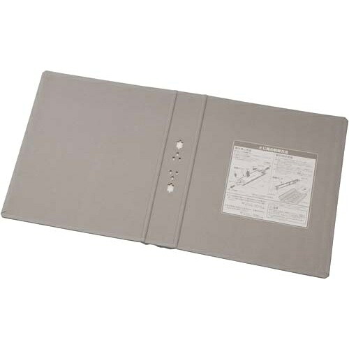 キングジム キングファイルＳＤ脱着Ｅ替表紙Ａ４縦４ｃｍ灰１０冊【取寄商品】