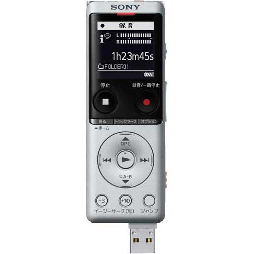 ソニー ソニー Icレコーダー 商品合計金額3000円 税込 以上送料無料 icレコーダー icd ux575fs カウモール ソニー ソニー Icレコーダー 商品合計金額3000円 税込 以上送料無料 icレコーダー icd ux575fs カウモール