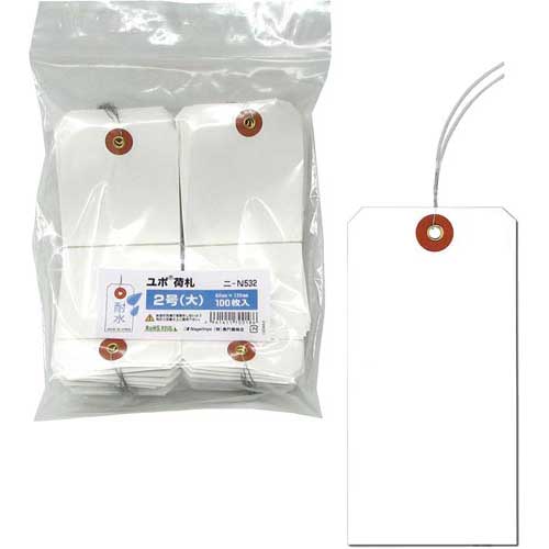 長門屋商店 ユポ荷札（耐水）２号（大）　１００枚×５