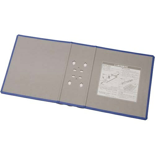 キングジム キングＦＳＤＤＥ替表紙　青Ｂ５縦背幅９６ｍｍ１０冊【取寄商品】
