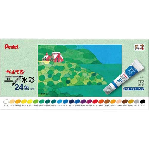 ぺんてる エフ水彩画 ラミネートチューブ ２４色×５【取寄商いもの】